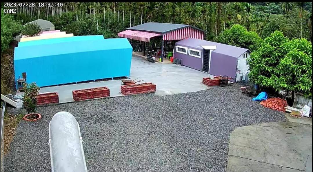 Apartmán Baluo Baluo Sun Moon Lake Exteriér fotografie